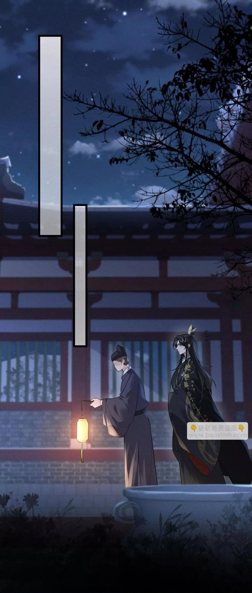 Manga-lc-com อ่านมังงะ อ่านการ์ตูน ออนไลน์ ฟรี อยากหลุดพ้นจากอ ตอนที่ 1 2 3 4 5 6 7 8 9 10 11 12 13 14 ฟรี ไม่มีโฆษณา Manga-lc - อ่าน มังงะ อ่าน การ์ตูน ออนไลน์ อ่านมังงะ ฟรี