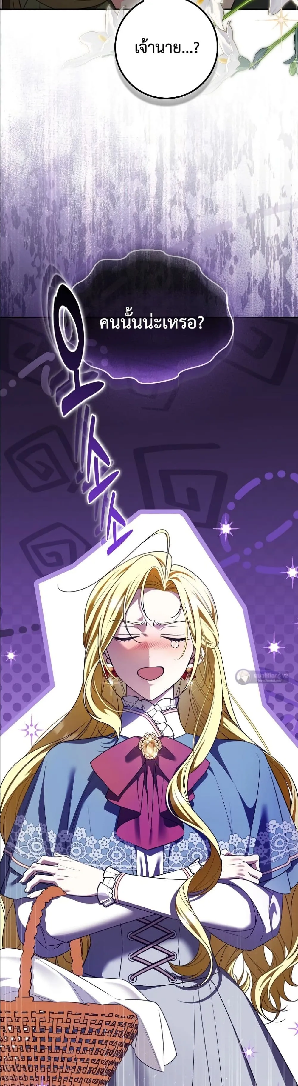 Manga-lc-com อ่านมังงะ อ่านการ์ตูน ออนไลน์ ฟรี Wasn’t I the Female Lead of a Regret Novel ตอนที่ 1 2 3 4 5 6 7 8 9 10 11 12 13 14 ฟรี ไม่มีโฆษณา Manga-lc - อ่าน มังงะ อ่าน การ์ตูน ออนไลน์ อ่านมังงะ ฟรี