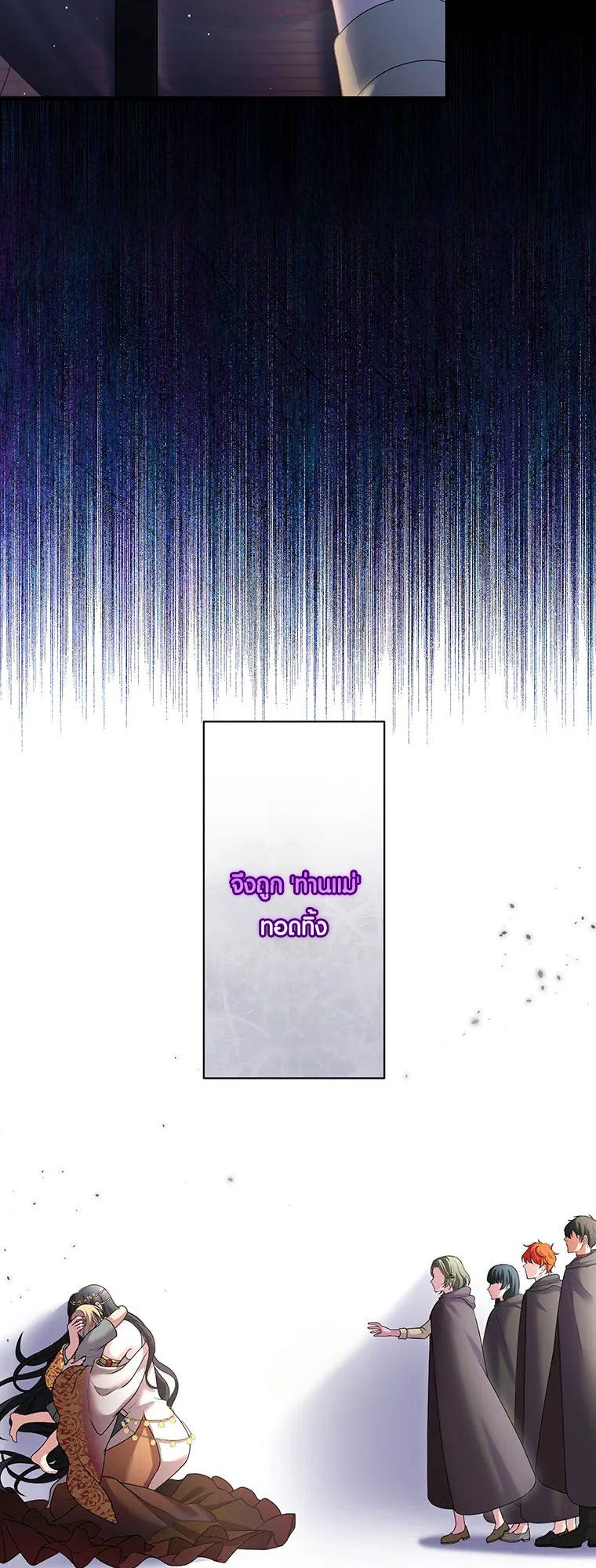 Manga-lc-com อ่านมังงะ อ่านการ์ตูน ออนไลน์ ฟรี The Legendary Assassin Reincarnated as the Beloved Youngest Daughter of a Royal Family ตอนที่ 1 2 3 4 5 6 7 8 9 10 11 12 13 14 ฟรี ไม่มีโฆษณา Manga-lc - อ่าน มังงะ อ่าน การ์ตูน ออนไลน์ อ่านมังงะ ฟรี