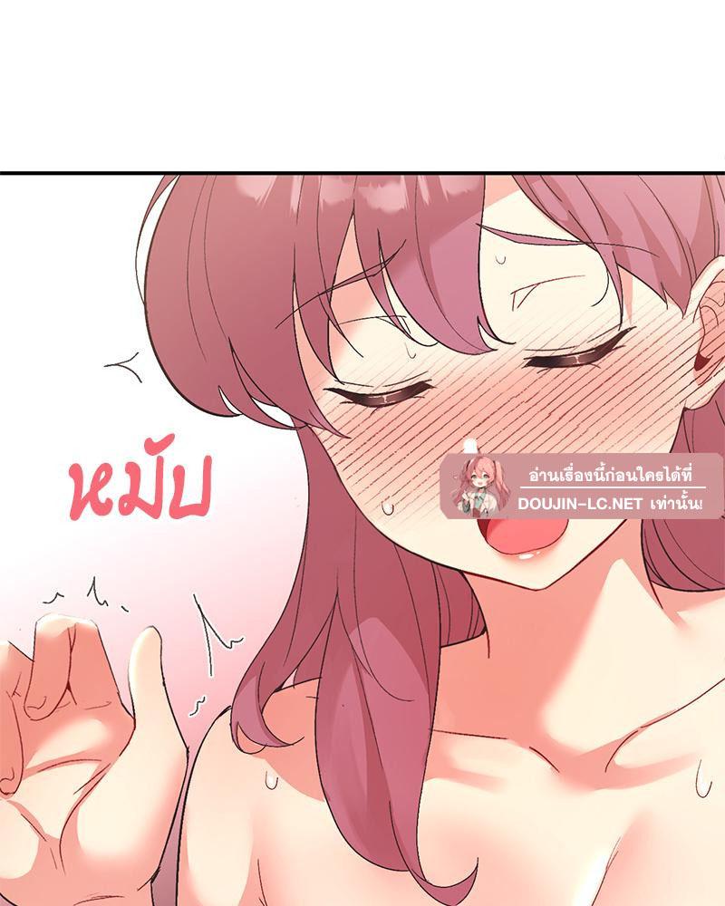 Doujin-Lc- อ่าน โดจิน มังฮวา เกาหลี ญี่ปุ่น จีน แปลไทย Playing On Hard Mode ตอนที่ 1 2 3 4 5 6 7 8 9 10 11 12 13 14 ฟรี ไม่มีโฆษณา อ่าน โดจิน Manhwa เกาหลี ญี่ปุ่น จีน เรามีครบ คัดมาให้เน้นๆ โดจิน 18+ รับประกันความฟินโดย  Doujin Lc
