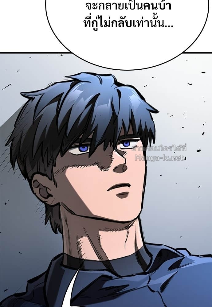 Doujin-Lc- อ่าน โดจิน มังฮวา เกาหลี ญี่ปุ่น จีน แปลไทย อัศวินวันเดียว ตอนที่ 1 2 3 4 5 6 7 8 9 10 11 12 13 14 ฟรี ไม่มีโฆษณา อ่าน โดจิน Manhwa เกาหลี ญี่ปุ่น จีน เรามีครบ คัดมาให้เน้นๆ โดจิน 18+ รับประกันความฟินโดย Doujin Lc