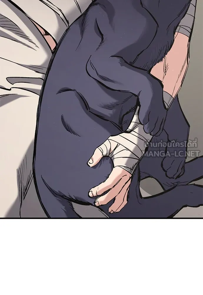 อัศวินวันเดียว ตอนที่ 23 รูปที่ 15