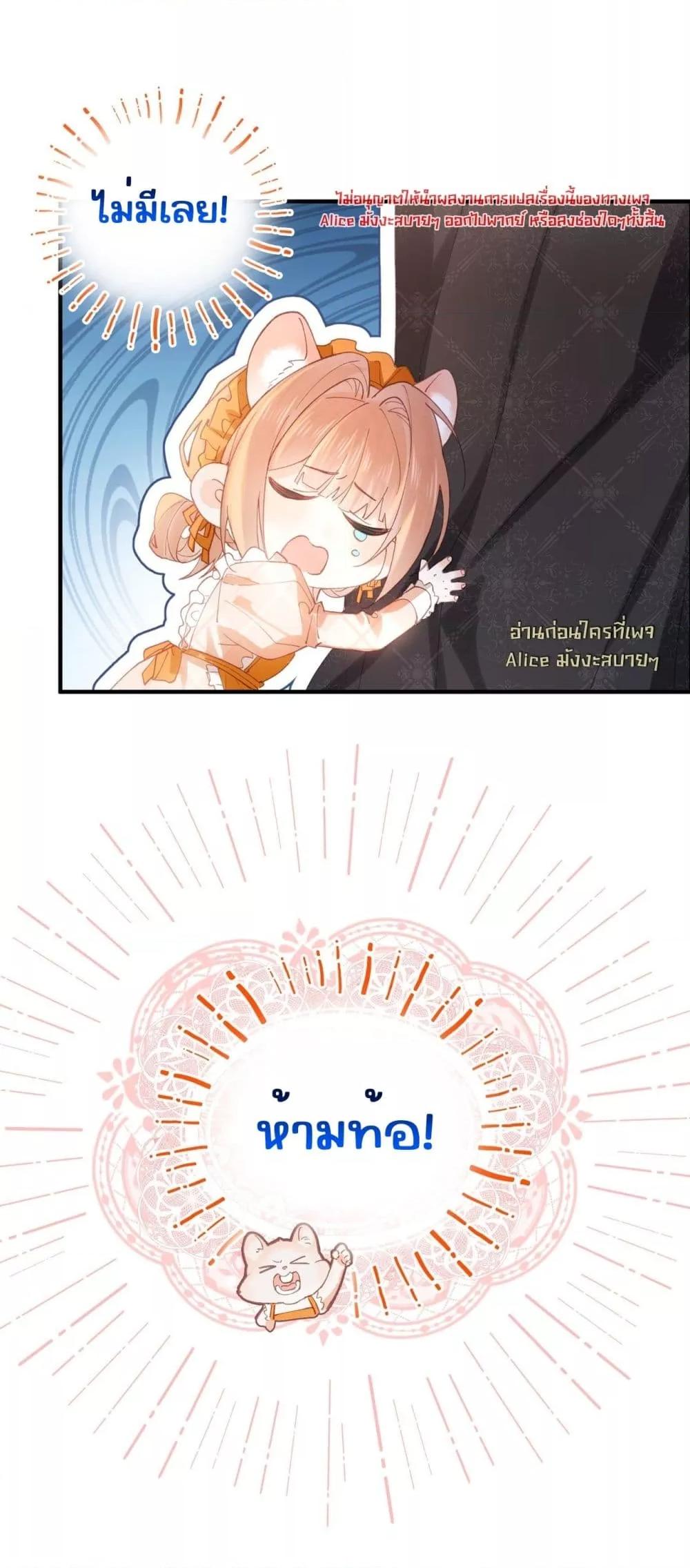 Manga-lc-com อ่านมังงะ อ่านการ์ตูน ออนไลน์ ฟรี HisTrap–กับด ตอนที่ 1 2 3 4 5 6 7 8 9 10 11 12 13 14 ฟรี ไม่มีโฆษณา Manga-lc - อ่าน มังงะ อ่าน การ์ตูน ออนไลน์ อ่านมังงะ ฟรี