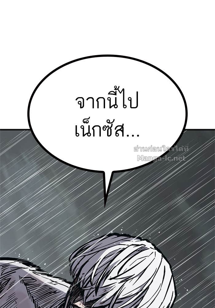 Doujin-Lc- อ่าน โดจิน มังฮวา เกาหลี ญี่ปุ่น จีน แปลไทย HECTOPASCAL ตอนที่ 1 2 3 4 5 6 7 8 9 10 11 12 13 14 ฟรี ไม่มีโฆษณา อ่าน โดจิน Manhwa เกาหลี ญี่ปุ่น จีน เรามีครบ คัดมาให้เน้นๆ โดจิน 18+ รับประกันความฟินโดย Doujin Lc