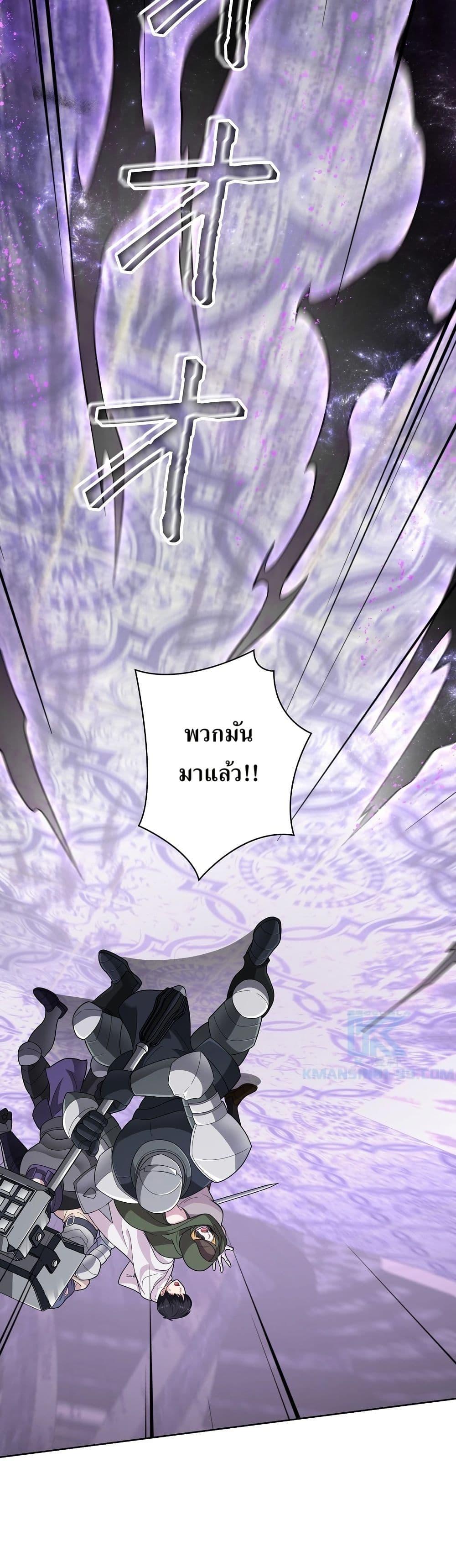 Manga-lc-com อ่านมังงะ อ่านการ์ตูน ออนไลน์ ฟรี The Female Lead Acquires Cheat Skills ตอนที่ 1 2 3 4 5 6 7 8 9 10 11 12 13 14 ฟรี ไม่มีโฆษณา Manga-lc - อ่าน มังงะ อ่าน การ์ตูน ออนไลน์ อ่านมังงะ ฟรี