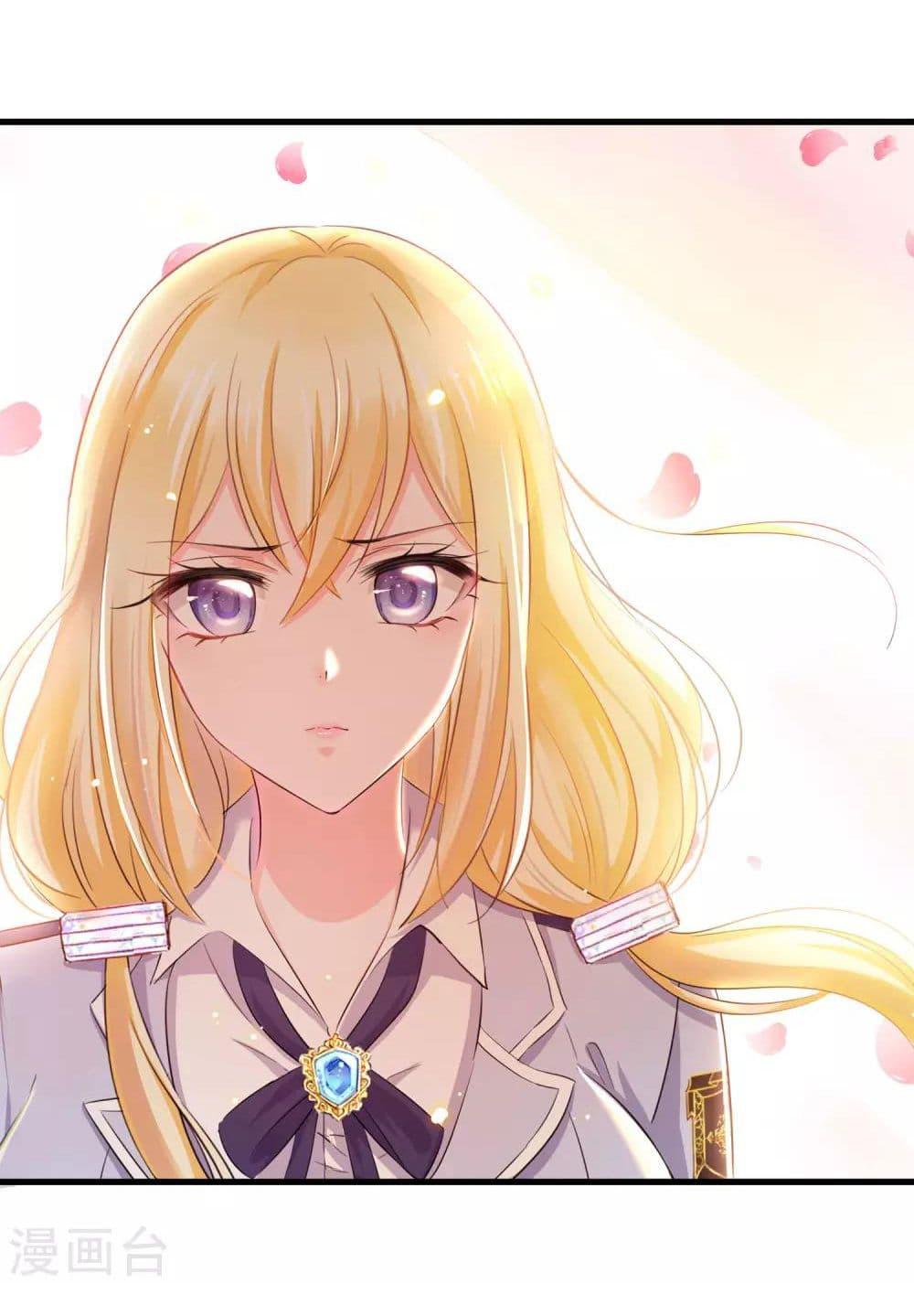 Manga-lc-com อ่านมังงะ อ่านการ์ตูน ออนไลน์ ฟรี Invincible Xueba System ตอนที่ 1 2 3 4 5 6 7 8 9 10 11 12 13 14 ฟรี ไม่มีโฆษณา Manga-lc - อ่าน มังงะ อ่าน การ์ตูน ออนไลน์ อ่านมังงะ ฟรี