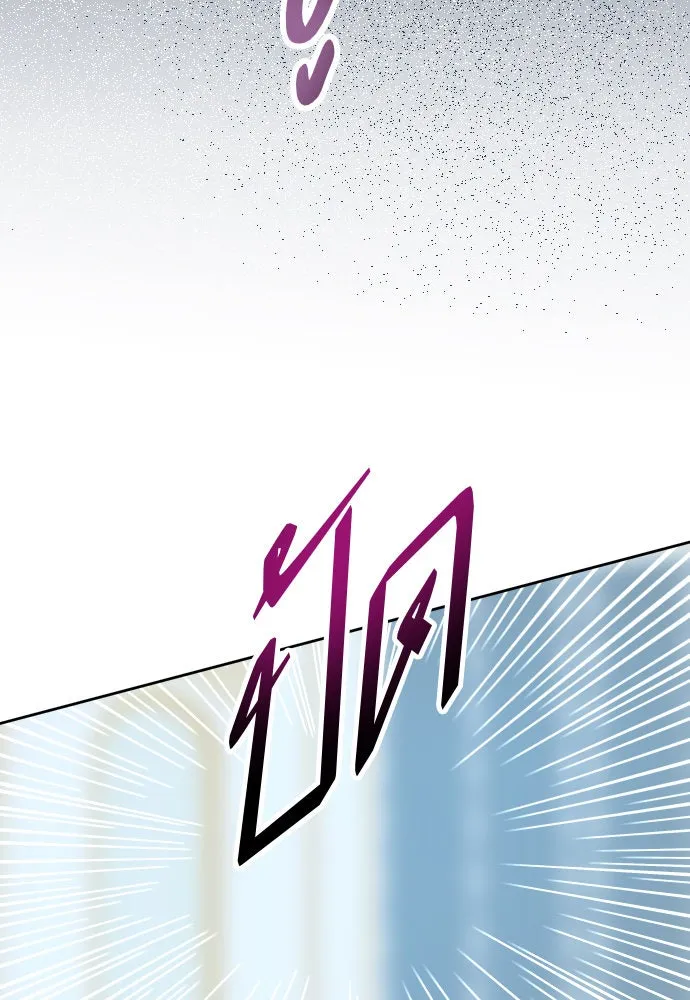 ชิงชีวิตพลิกลิขิตชะตา ตอนที่ 193. ปิดปากเงียบ(1) รูปที่ 124