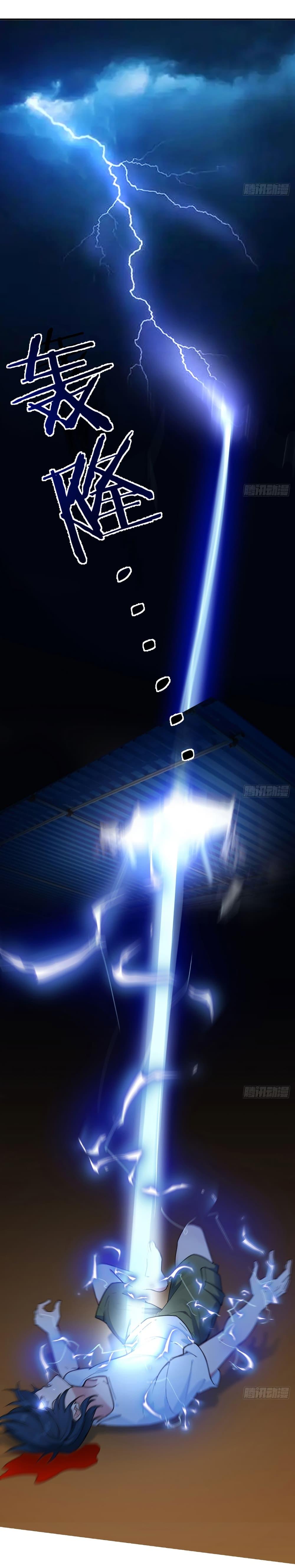 Manga-lc-com อ่านมังงะ อ่านการ์ตูน ออนไลน์ ฟรี Reincarnated as a Scumbag, I Brought My Wife and Daughter to Prove My Immortality ตอนที่ 1 2 3 4 5 6 7 8 9 10 11 12 13 14 ฟรี ไม่มีโฆษณา Manga-lc - อ่าน มังงะ อ่าน การ์ตูน ออนไลน์ อ่านมังงะ ฟรี