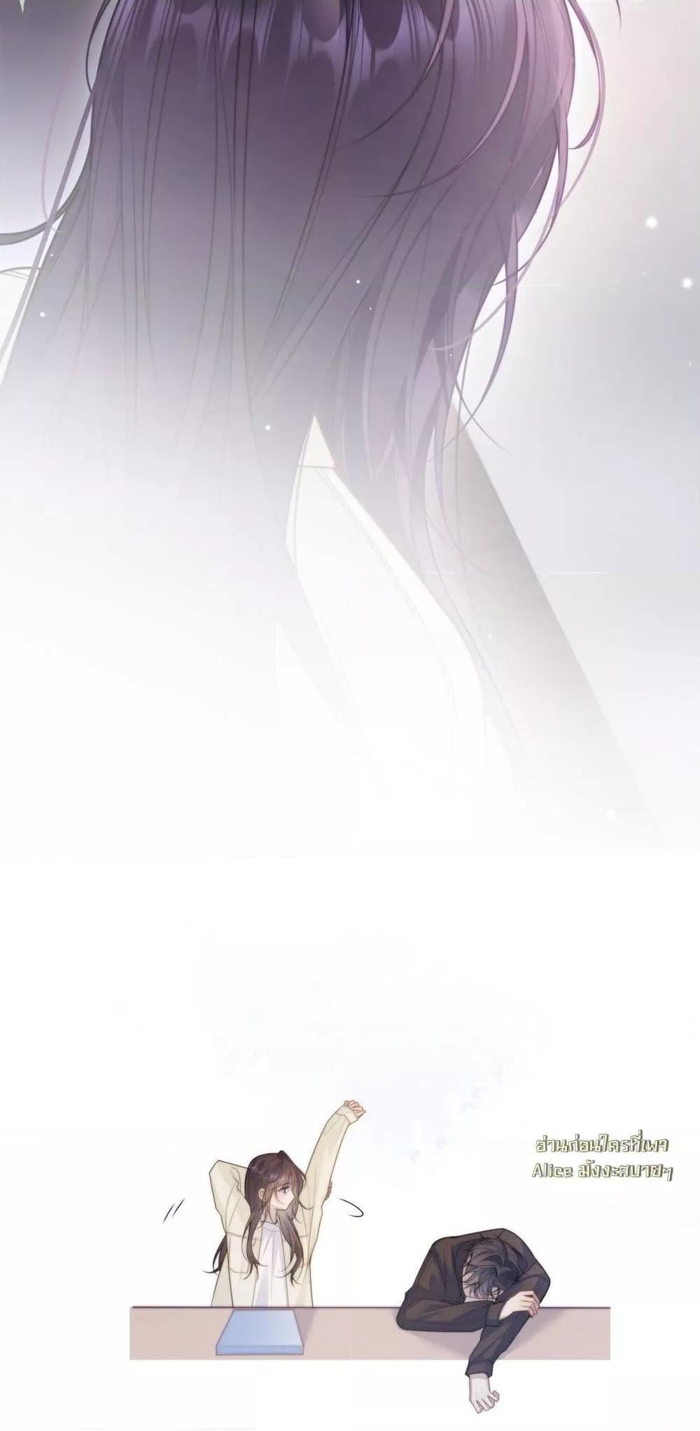 Manga-lc-com อ่านมังงะ อ่านการ์ตูน ออนไลน์ ฟรี InHisHands[R ตอนที่ 1 2 3 4 5 6 7 8 9 10 11 12 13 14 ฟรี ไม่มีโฆษณา Manga-lc - อ่าน มังงะ อ่าน การ์ตูน ออนไลน์ อ่านมังงะ ฟรี