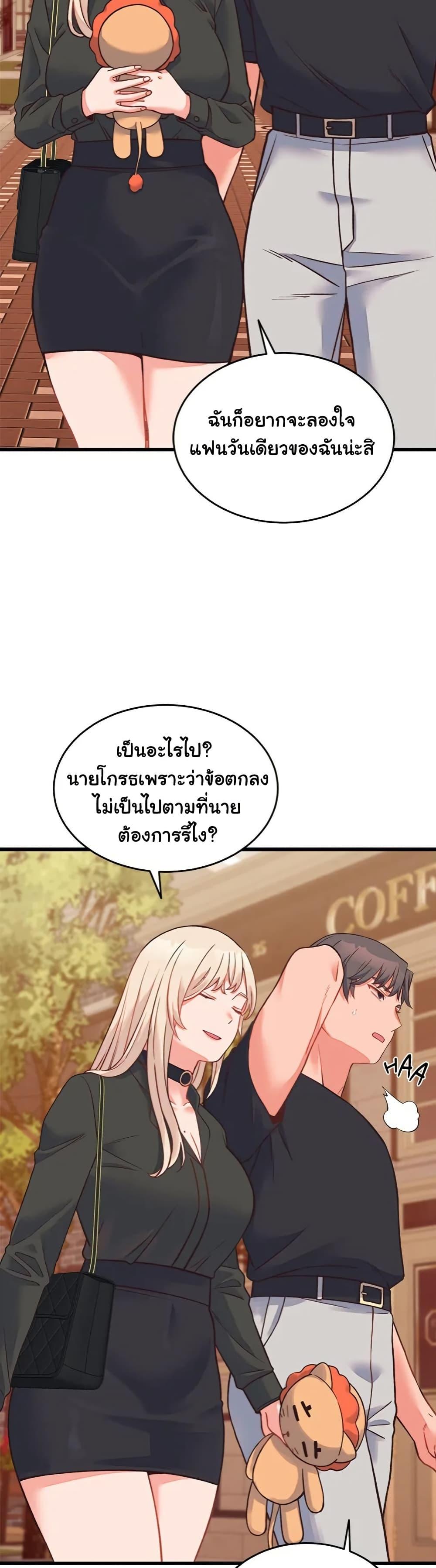 Doujin-Lc- อ่าน โดจิน มังฮวา เกาหลี ญี่ปุ่น จีน แปลไทย From Pauper to Prince ตอนที่ 1 2 3 4 5 6 7 8 9 10 11 12 13 14 ฟรี ไม่มีโฆษณา อ่าน โดจิน Manhwa เกาหลี ญี่ปุ่น จีน เรามีครบ คัดมาให้เน้นๆ โดจิน 18+ รับประกันความฟินโดย  Doujin Lc