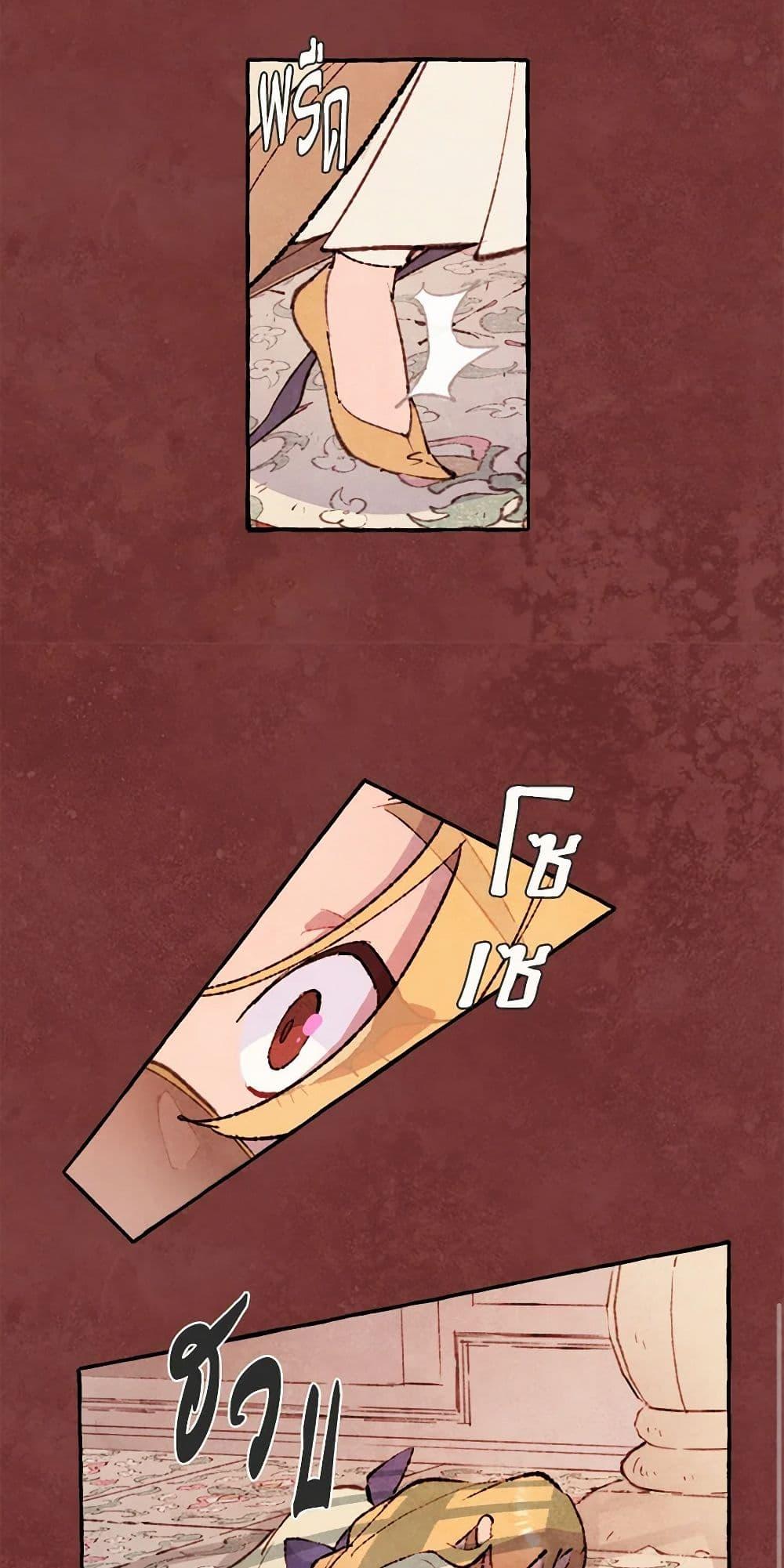 Manga-lc-com อ่านมังงะ อ่านการ์ตูน ออนไลน์ ฟรี Wait Where the Shooting Star Falls ตอนที่ 1 2 3 4 5 6 7 8 9 10 11 12 13 14 ฟรี ไม่มีโฆษณา Manga-lc - อ่าน มังงะ อ่าน การ์ตูน ออนไลน์ อ่านมังงะ ฟรี