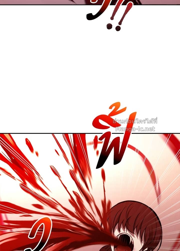 Doujin-Lc- อ่าน โดจิน มังฮวา เกาหลี ญี่ปุ่น จีน แปลไทย ผู้พิชิตเกมป้องกันฐาน ตอนที่ 1 2 3 4 5 6 7 8 9 10 11 12 13 14 ฟรี ไม่มีโฆษณา อ่าน โดจิน Manhwa เกาหลี ญี่ปุ่น จีน เรามีครบ คัดมาให้เน้นๆ โดจิน 18+ รับประกันความฟินโดย Doujin Lc