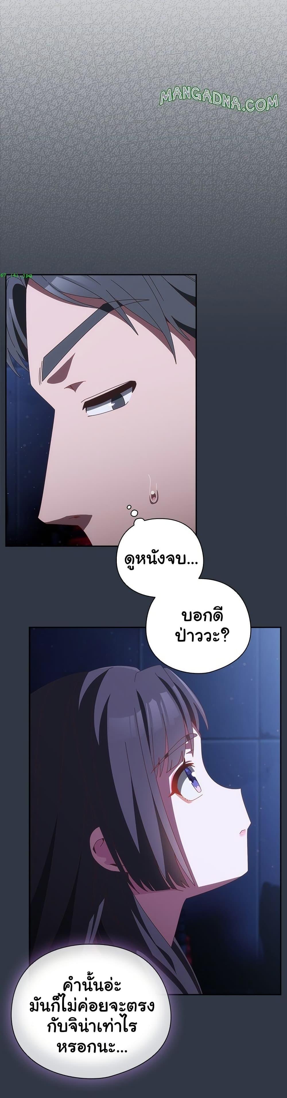 Doujin-Lc- อ่าน โดจิน มังฮวา เกาหลี ญี่ปุ่น จีน แปลไทย Like No Other ตอนที่ 1 2 3 4 5 6 7 8 9 10 11 12 13 14 ฟรี ไม่มีโฆษณา อ่าน โดจิน Manhwa เกาหลี ญี่ปุ่น จีน เรามีครบ คัดมาให้เน้นๆ โดจิน 18+ รับประกันความฟินโดย  Doujin Lc