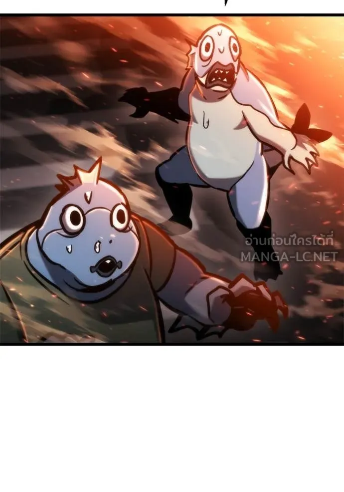 โกดังลับหลังโลกแตก ตอนที่ 50 รูปที่ 81