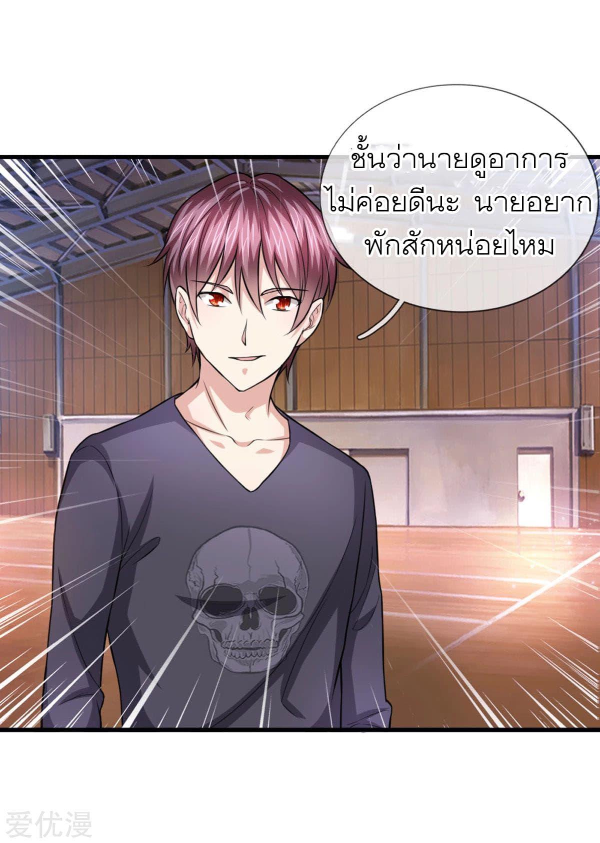 Manga-lc-com อ่านมังงะ อ่านการ์ตูน ออนไลน์ ฟรี The Master of Knife ตอนที่ 1 2 3 4 5 6 7 8 9 10 11 12 13 14 ฟรี ไม่มีโฆษณา Manga-lc - อ่าน มังงะ อ่าน การ์ตูน ออนไลน์ อ่านมังงะ ฟรี