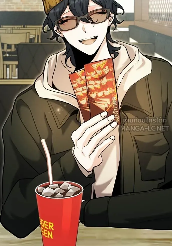 ออร่าดาราอัจฉริยะ ตอนที่ 74 รูปที่ 138