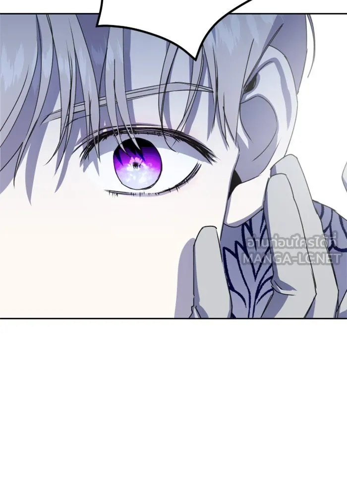 ชิงชีวิตพลิกลิขิตชะตา ตอนที่ 13 ควีนกับเบี้ย (2) รูปที่ 27