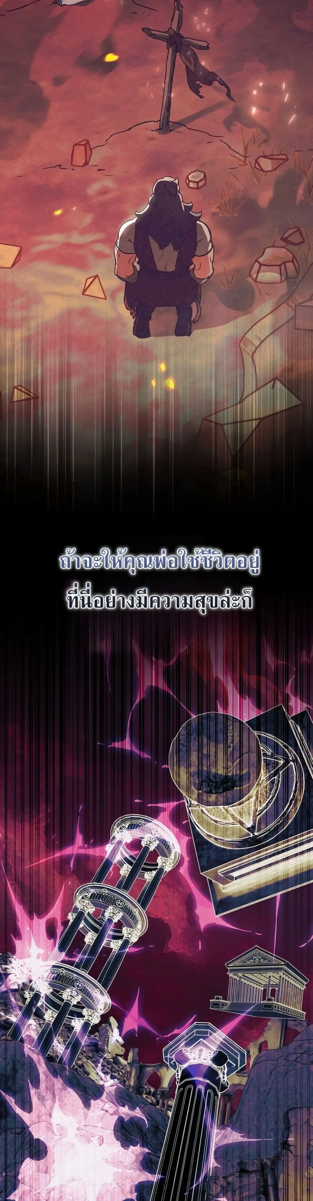 Manga-lc-com อ่านมังงะ อ่านการ์ตูน ออนไลน์ ฟรี Secretly Strong and Searching for My Daddy ตอนที่ 1 2 3 4 5 6 7 8 9 10 11 12 13 14 ฟรี ไม่มีโฆษณา Manga-lc - อ่าน มังงะ อ่าน การ์ตูน ออนไลน์ อ่านมังงะ ฟรี