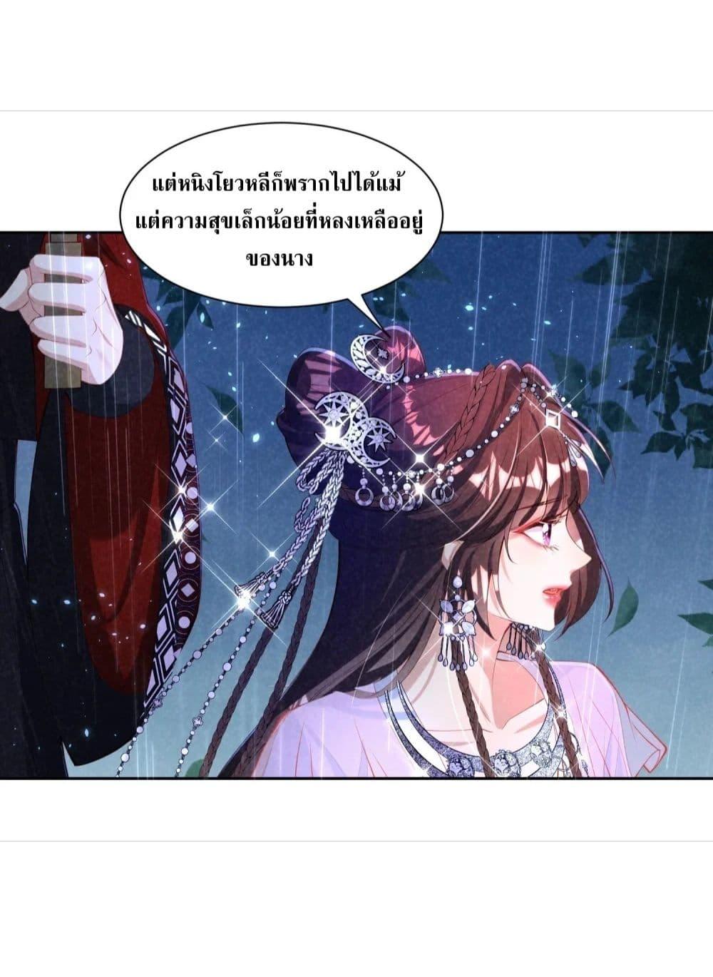 Manga-lc-com อ่านมังงะ อ่านการ์ตูน ออนไลน์ ฟรี TheSickJunior ตอนที่ 1 2 3 4 5 6 7 8 9 10 11 12 13 14 ฟรี ไม่มีโฆษณา Manga-lc - อ่าน มังงะ อ่าน การ์ตูน ออนไลน์ อ่านมังงะ ฟรี