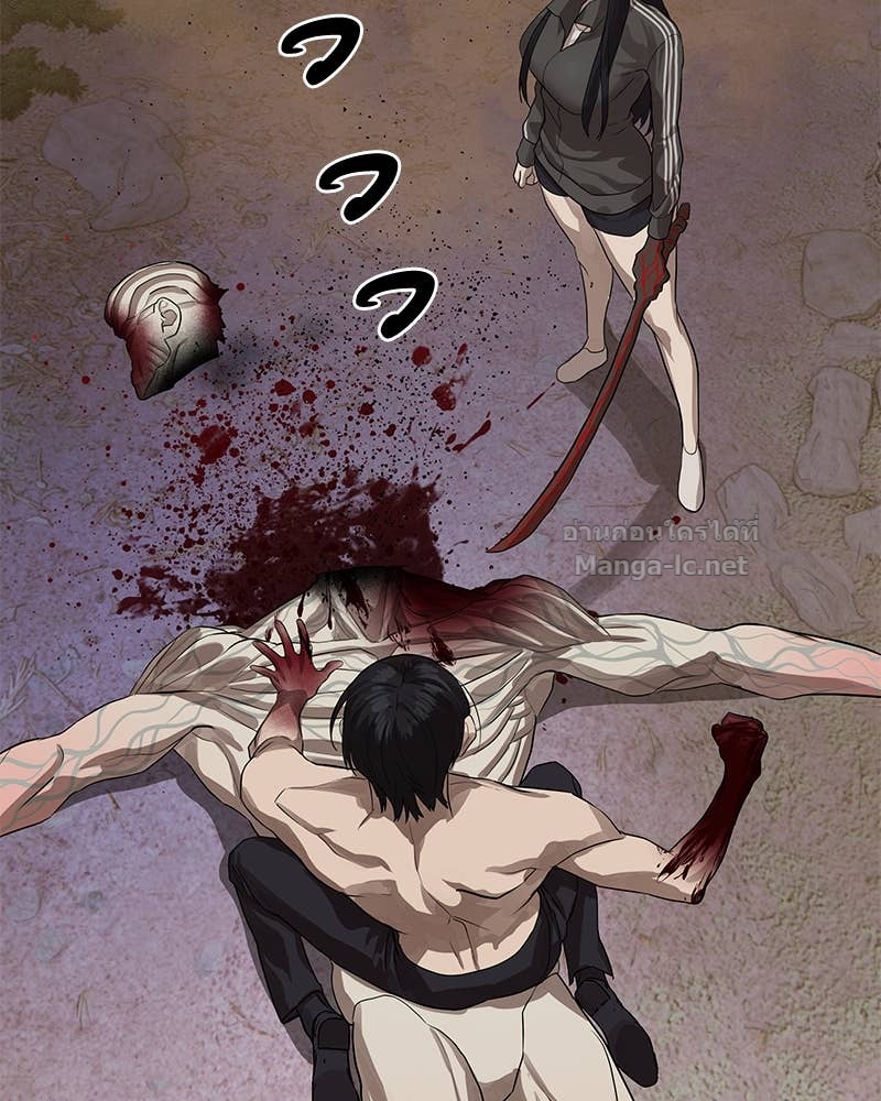 Doujin-Lc- อ่าน โดจิน มังฮวา เกาหลี ญี่ปุ่น จีน แปลไทย ข้าราชการพิเศษ ตอนที่ 1 2 3 4 5 6 7 8 9 10 11 12 13 14 ฟรี ไม่มีโฆษณา อ่าน โดจิน Manhwa เกาหลี ญี่ปุ่น จีน เรามีครบ คัดมาให้เน้นๆ โดจิน 18+ รับประกันความฟินโดย Doujin Lc