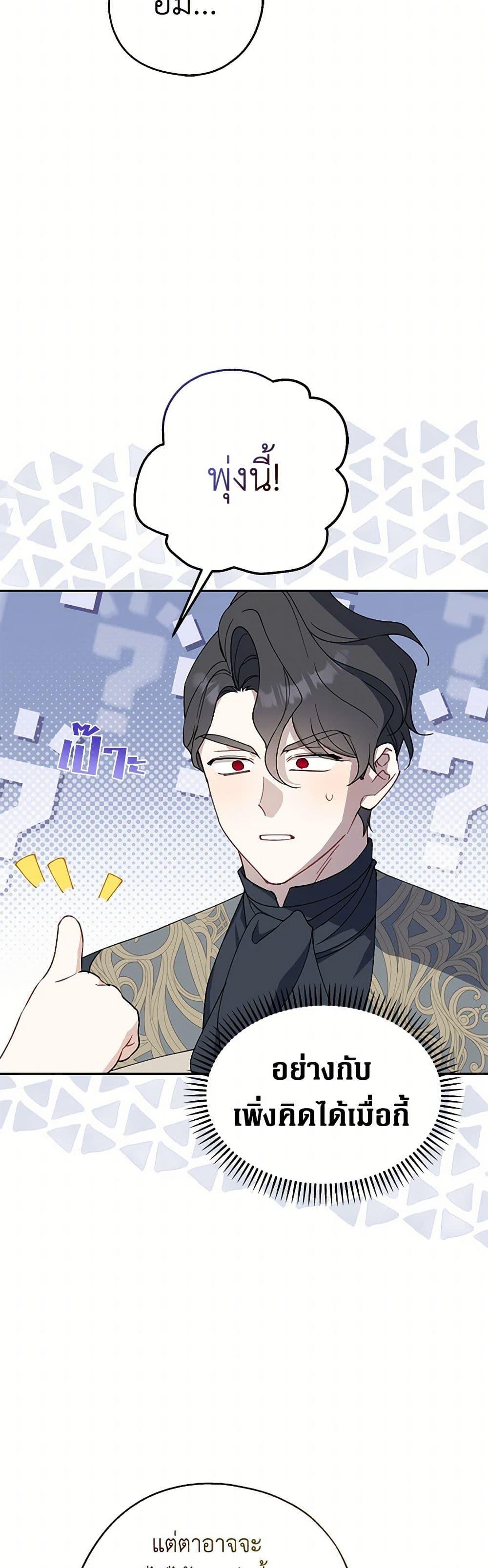 Manga-lc-com อ่านมังงะ อ่านการ์ตูน ออนไลน์ ฟรี Here Comes The Silver Spoon! ตอนที่ 1 2 3 4 5 6 7 8 9 10 11 12 13 14 ฟรี ไม่มีโฆษณา Manga-lc - อ่าน มังงะ อ่าน การ์ตูน ออนไลน์ อ่านมังงะ ฟรี