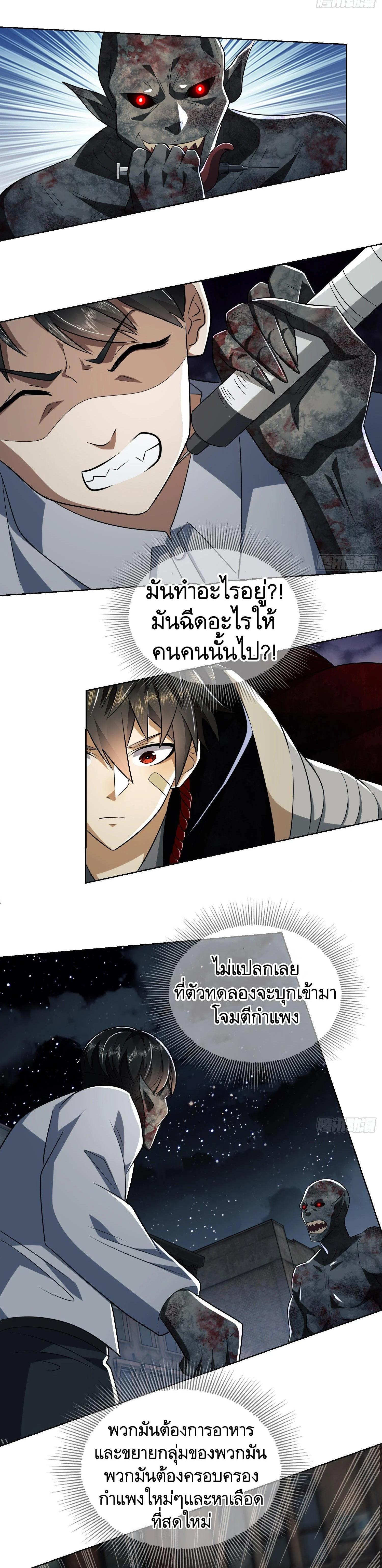 Manga-lc-com อ่านมังงะ อ่านการ์ตูน ออนไลน์ ฟรี The First Order ตอนที่ 1 2 3 4 5 6 7 8 9 10 11 12 13 14 ฟรี ไม่มีโฆษณา Manga-lc - อ่าน มังงะ อ่าน การ์ตูน ออนไลน์ อ่านมังงะ ฟรี