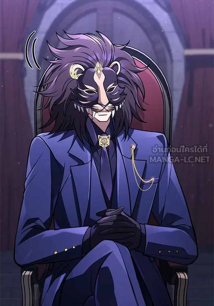 เอาชีวิตรอดในเกมฉบับคนเถื่อน ตอนที่ 129 มาสเตอร์ รูปที่ 66