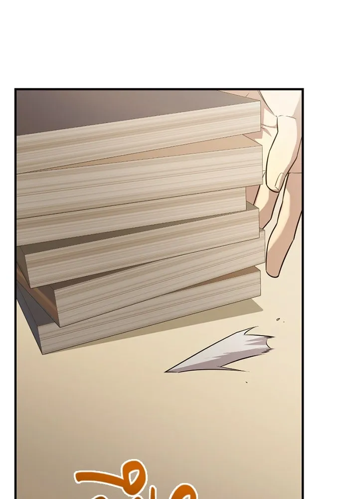 พลิกชะตาคว้าไอเทมระดับเทพ ตอนที่ 44 เอนเฮริยาร์ รูปที่ 4