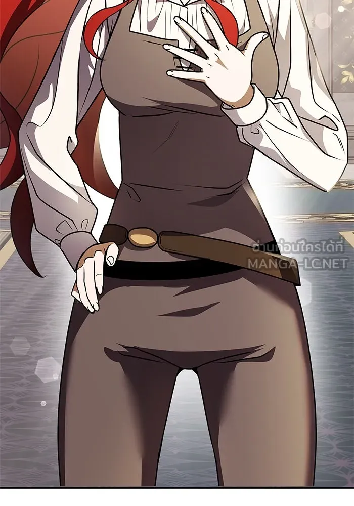 อัศวินดำล่าท้าเวลา ตอนที่ 9 รูปที่ 3