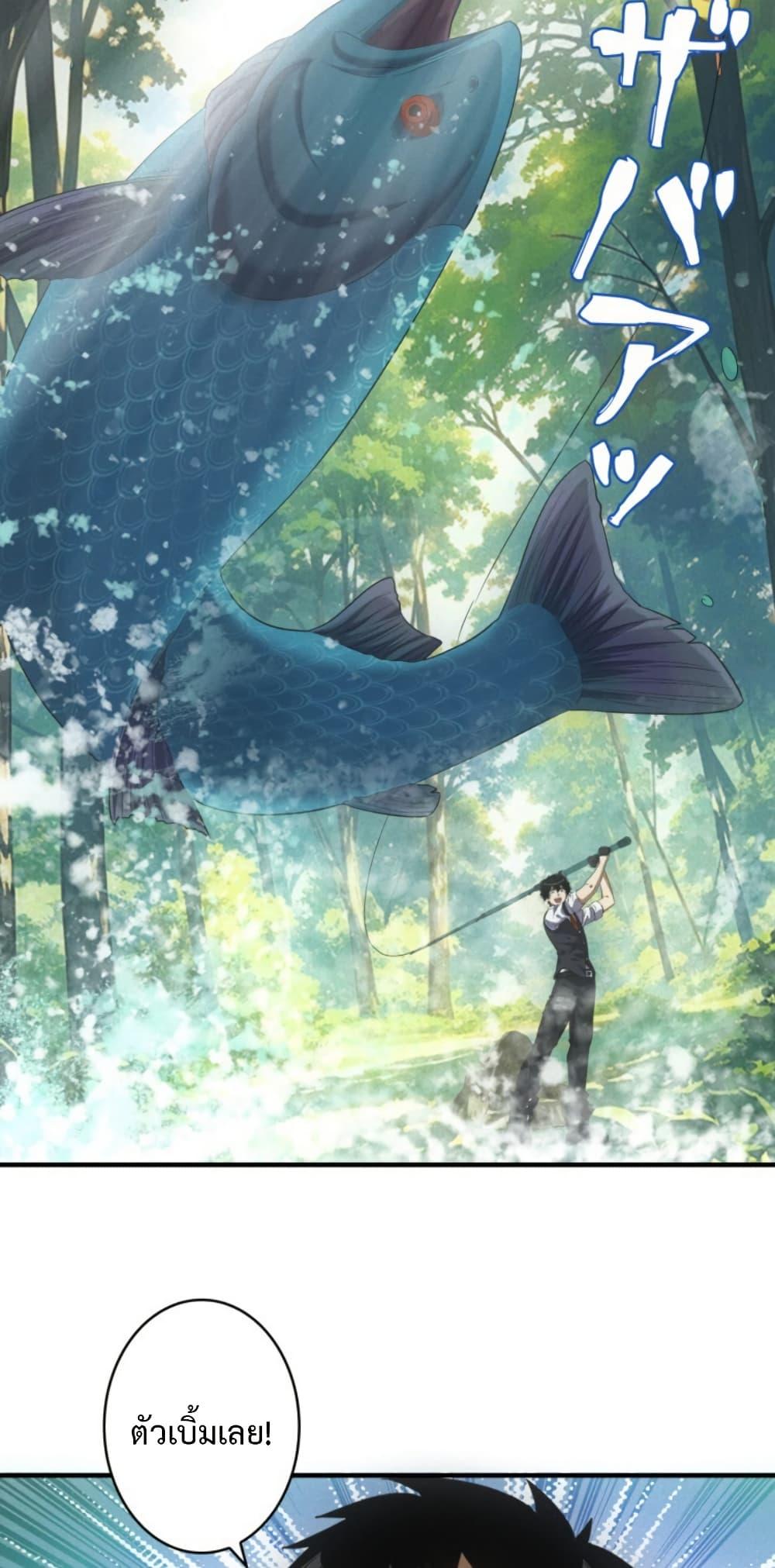 Manga-lc-com อ่านมังงะ อ่านการ์ตูน ออนไลน์ ฟรี Irasshaimase Shuumatsu Sekai ตอนที่ 1 2 3 4 5 6 7 8 9 10 11 12 13 14 ฟรี ไม่มีโฆษณา Manga-lc - อ่าน มังงะ อ่าน การ์ตูน ออนไลน์ อ่านมังงะ ฟรี