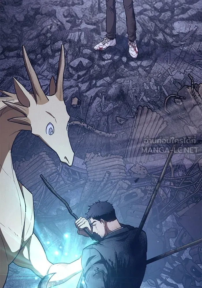 My S-Class Hunters ตอนที่ 128 หนีเสือปะจระเข้ (1) รูปที่ 60