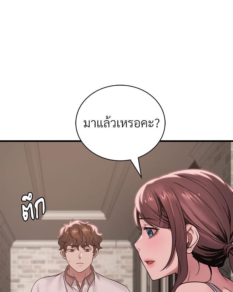 Doujin-Lc- อ่าน โดจิน มังฮวา เกาหลี ญี่ปุ่น จีน แปลไทย Drunk on You ตอนที่ 1 2 3 4 5 6 7 8 9 10 11 12 13 14 ฟรี ไม่มีโฆษณา อ่าน โดจิน Manhwa เกาหลี ญี่ปุ่น จีน เรามีครบ คัดมาให้เน้นๆ โดจิน 18+ รับประกันความฟินโดย  Doujin Lc