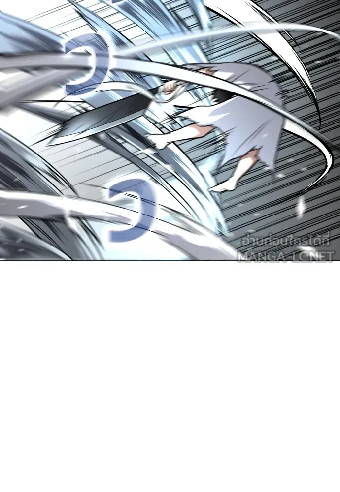 JAKDU ตอนที่ 16 รูปที่ 120