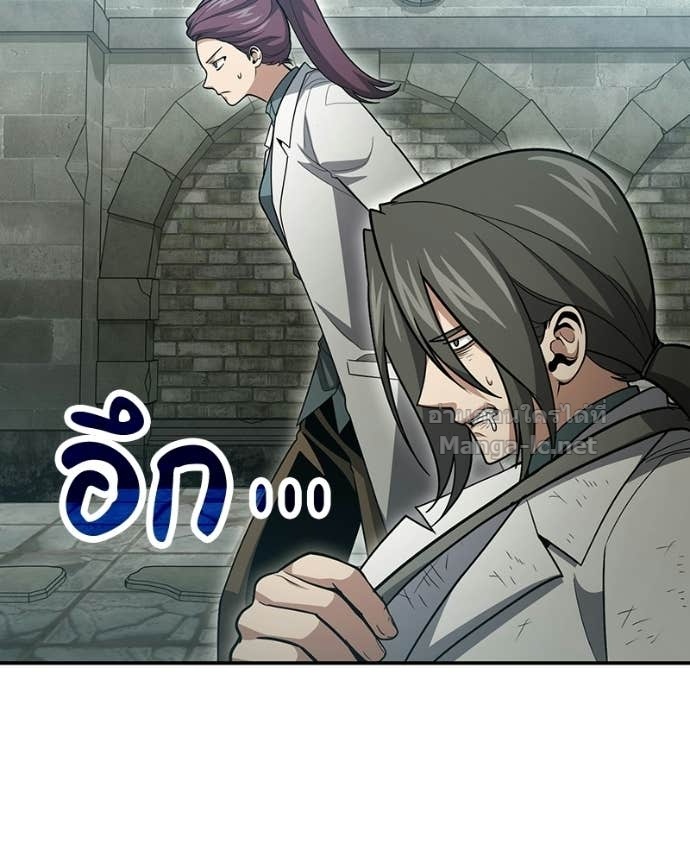 Doujin-Lc- อ่าน โดจิน มังฮวา เกาหลี ญี่ปุ่น จีน แปลไทย ฮีลเลอร์กำมะลอ ตอนที่ 1 2 3 4 5 6 7 8 9 10 11 12 13 14 ฟรี ไม่มีโฆษณา อ่าน โดจิน Manhwa เกาหลี ญี่ปุ่น จีน เรามีครบ คัดมาให้เน้นๆ โดจิน 18+ รับประกันความฟินโดย Doujin Lc