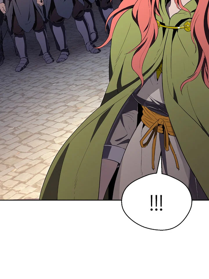 พลทหารโครงกระดูกผู้ม ตอนที่ 90 รูปที่ 20