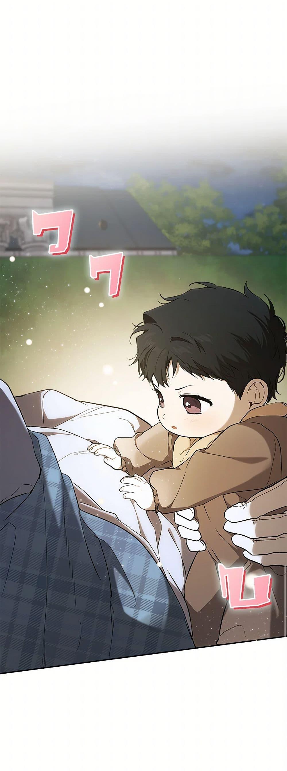 Manga-lc-com อ่านมังงะ อ่านการ์ตูน ออนไลน์ ฟรี It Was All a Mistake ตอนที่ 1 2 3 4 5 6 7 8 9 10 11 12 13 14 ฟรี ไม่มีโฆษณา Manga-lc - อ่าน มังงะ อ่าน การ์ตูน ออนไลน์ อ่านมังงะ ฟรี