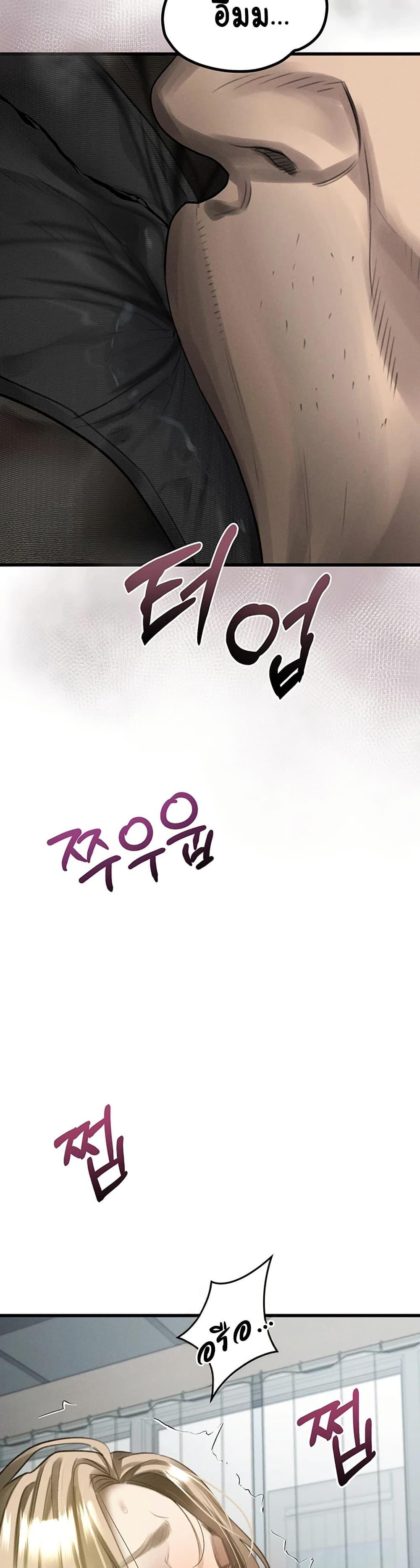 Doujin-Lc- อ่าน โดจิน มังฮวา เกาหลี ญี่ปุ่น จีน แปลไทย Dirty Talk ตอนที่ 1 2 3 4 5 6 7 8 9 10 11 12 13 14 ฟรี ไม่มีโฆษณา อ่าน โดจิน Manhwa เกาหลี ญี่ปุ่น จีน เรามีครบ คัดมาให้เน้นๆ โดจิน 18+ รับประกันความฟินโดย  Doujin Lc
