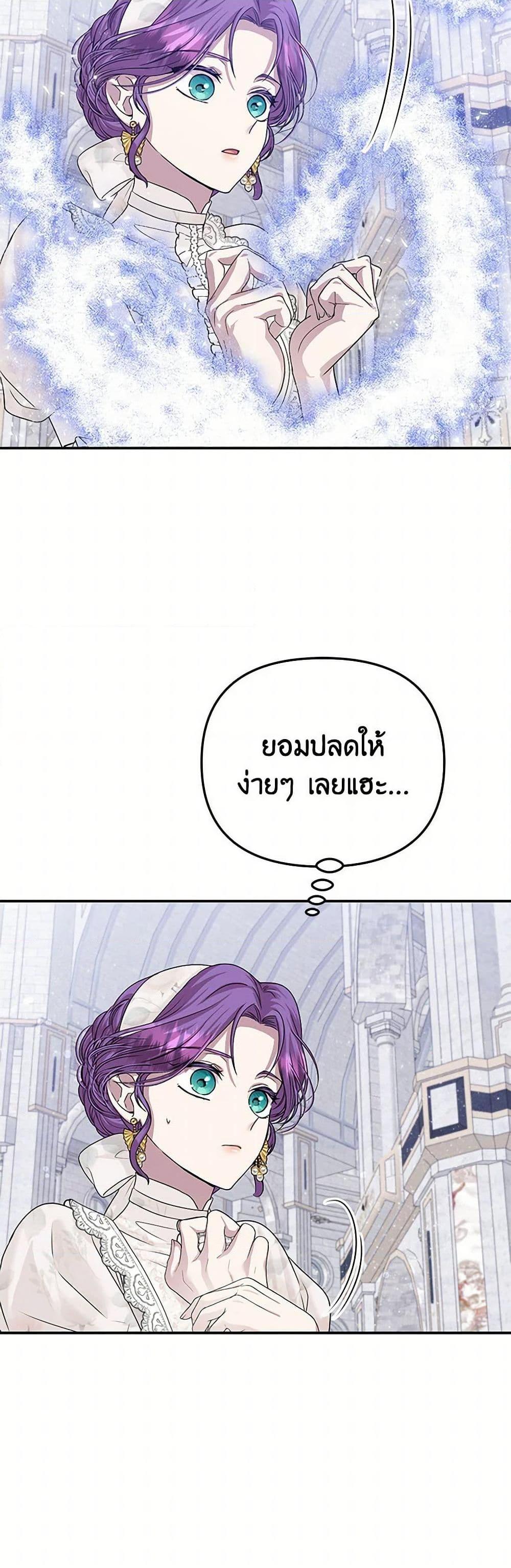 Manga-lc-com อ่านมังงะ อ่านการ์ตูน ออนไลน์ ฟรี Materialistic Princess ตอนที่ 1 2 3 4 5 6 7 8 9 10 11 12 13 14 ฟรี ไม่มีโฆษณา Manga-lc - อ่าน มังงะ อ่าน การ์ตูน ออนไลน์ อ่านมังงะ ฟรี
