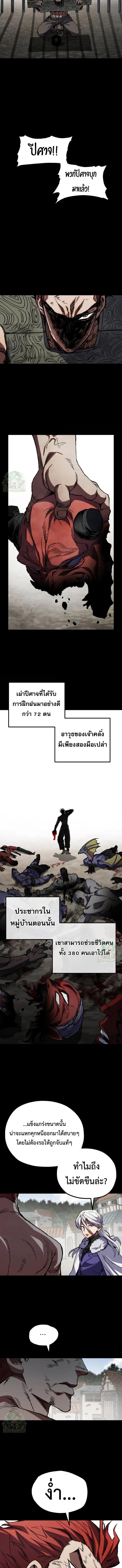 Manga-lc-com อ่านมังงะ อ่านการ์ตูน ออนไลน์ ฟรี Warrior of the Sword Heart ตอนที่ 1 2 3 4 5 6 7 8 9 10 11 12 13 14 ฟรี ไม่มีโฆษณา Manga-lc - อ่าน มังงะ อ่าน การ์ตูน ออนไลน์ อ่านมังงะ ฟรี