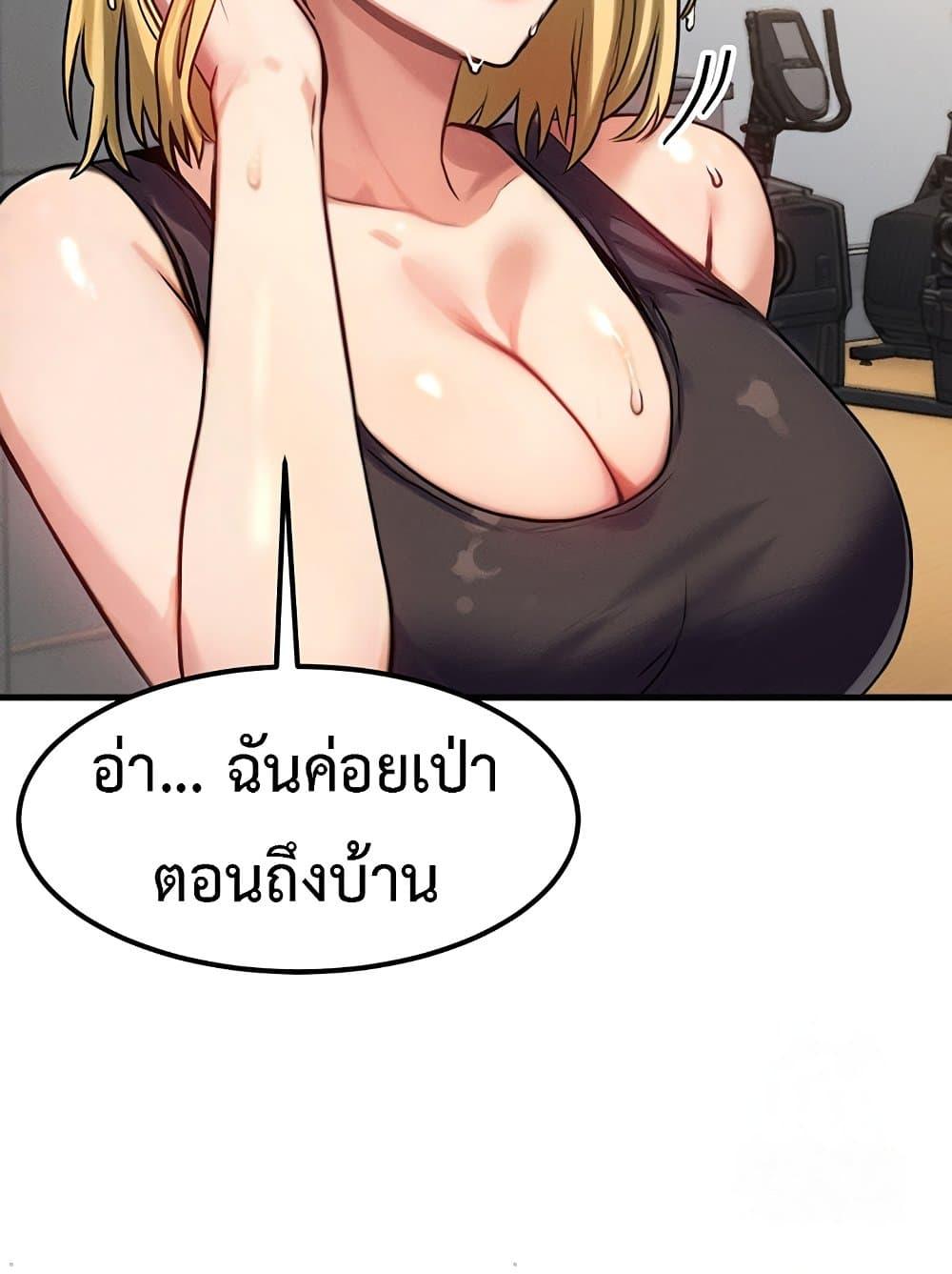Doujin-Lc- อ่าน โดจิน มังฮวา เกาหลี ญี่ปุ่น จีน แปลไทย My Body Got Switched ตอนที่ 1 2 3 4 5 6 7 8 9 10 11 12 13 14 ฟรี ไม่มีโฆษณา อ่าน โดจิน Manhwa เกาหลี ญี่ปุ่น จีน เรามีครบ คัดมาให้เน้นๆ โดจิน 18+ รับประกันความฟินโดย  Doujin Lc
