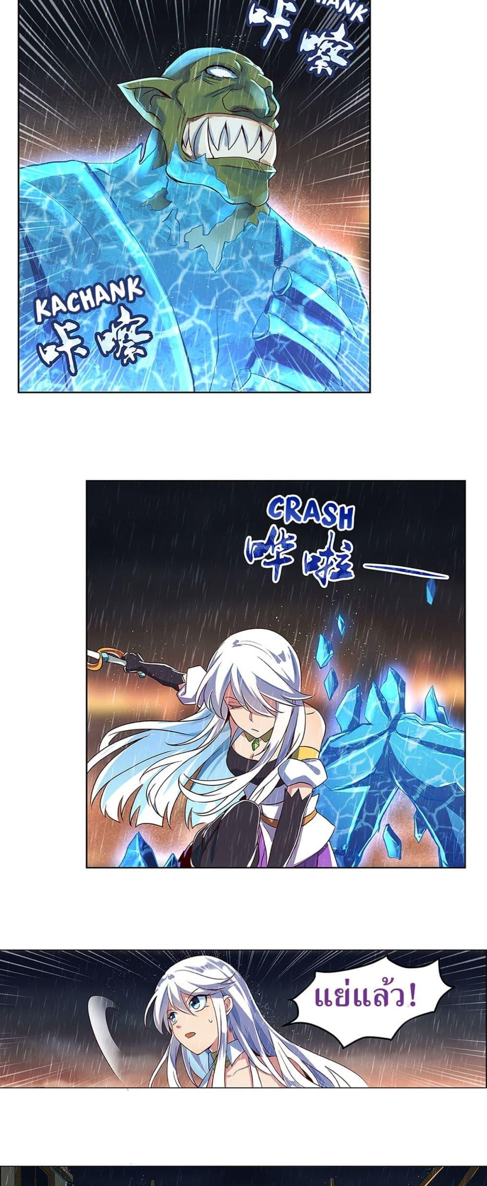 Manga-lc-com อ่านมังงะ อ่านการ์ตูน ออนไลน์ ฟรี The Demon King Who Lost His Job ตอนที่ 1 2 3 4 5 6 7 8 9 10 11 12 13 14 ฟรี ไม่มีโฆษณา Manga-lc - อ่าน มังงะ อ่าน การ์ตูน ออนไลน์ อ่านมังงะ ฟรี