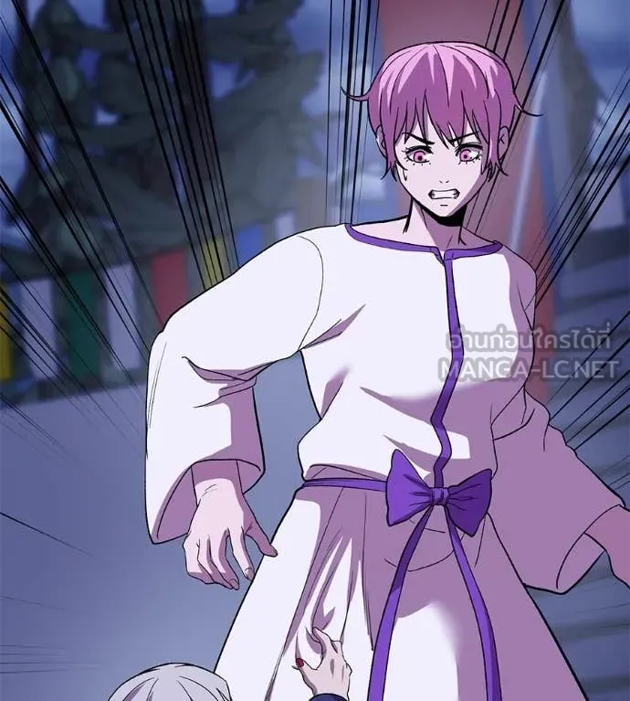 เรียกฉันว่าพระเจ้า ตอนที่ 72 รูปที่ 68