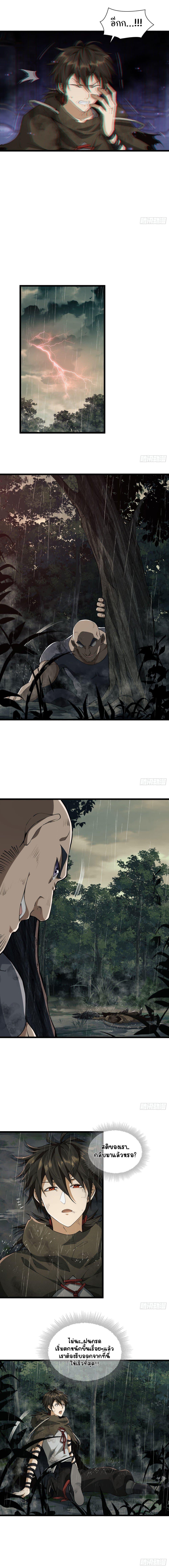 Manga-lc-com อ่านมังงะ อ่านการ์ตูน ออนไลน์ ฟรี The First Order ตอนที่ 1 2 3 4 5 6 7 8 9 10 11 12 13 14 ฟรี ไม่มีโฆษณา Manga-lc - อ่าน มังงะ อ่าน การ์ตูน ออนไลน์ อ่านมังงะ ฟรี