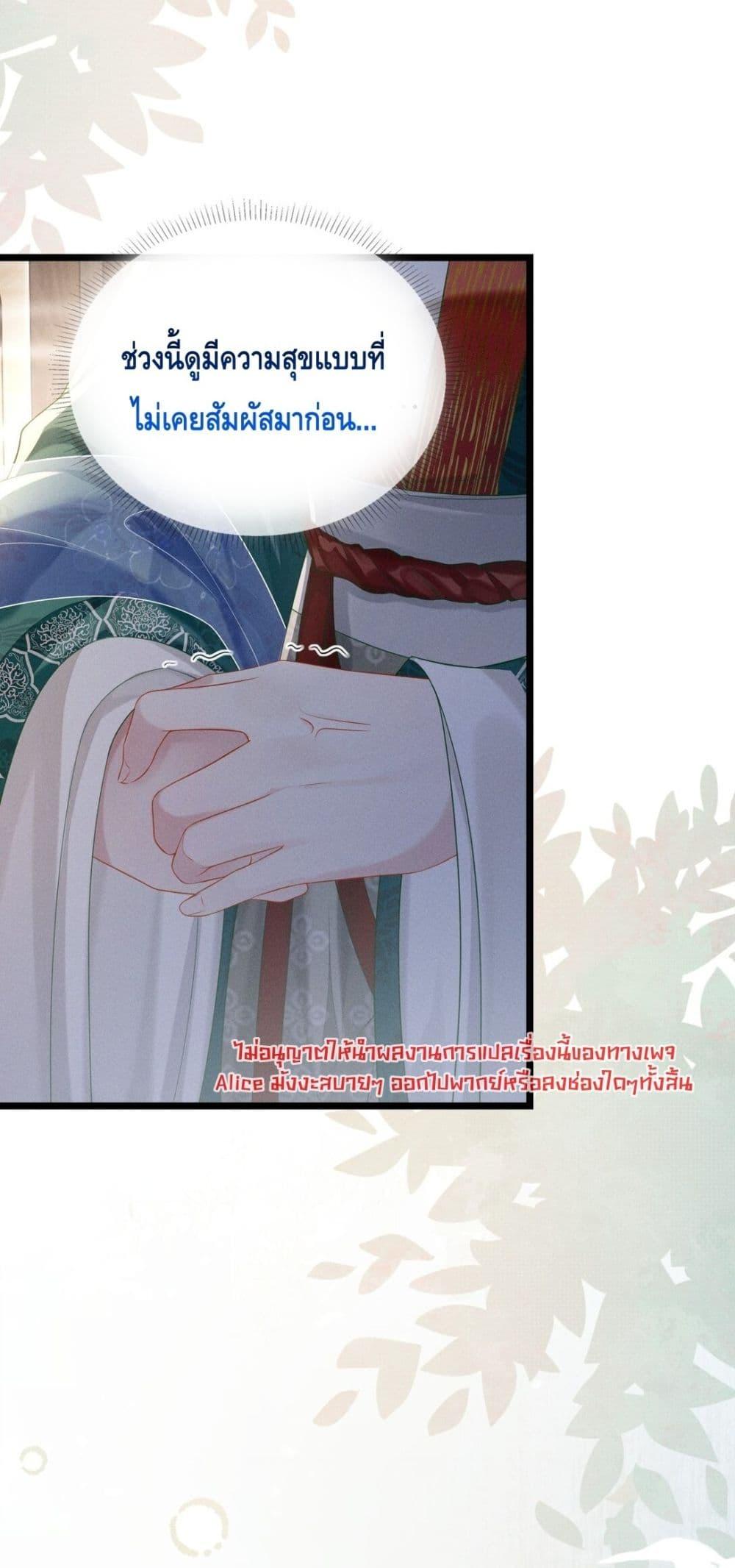 Manga-lc-com อ่านมังงะ อ่านการ์ตูน ออนไลน์ ฟรี สยบรักวุ่นวายคุ ตอนที่ 1 2 3 4 5 6 7 8 9 10 11 12 13 14 ฟรี ไม่มีโฆษณา Manga-lc - อ่าน มังงะ อ่าน การ์ตูน ออนไลน์ อ่านมังงะ ฟรี