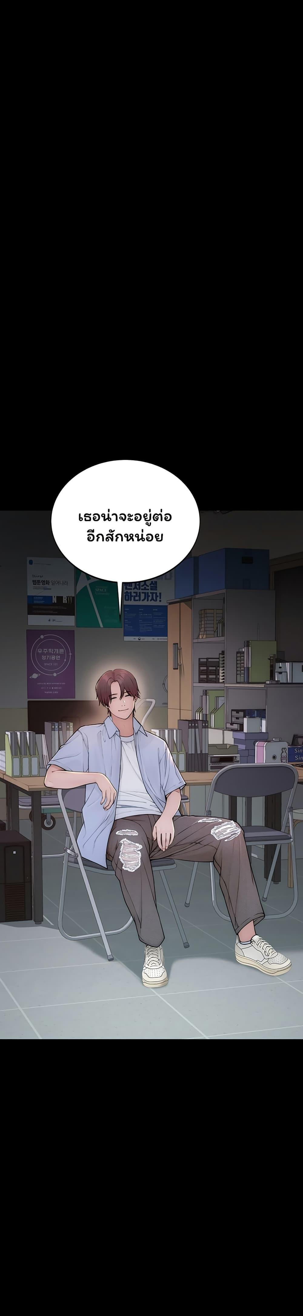 Doujin-Lc- อ่าน โดจิน มังฮวา เกาหลี ญี่ปุ่น จีน แปลไทย Scumbag ตอนที่ 1 2 3 4 5 6 7 8 9 10 11 12 13 14 ฟรี ไม่มีโฆษณา อ่าน โดจิน Manhwa เกาหลี ญี่ปุ่น จีน เรามีครบ คัดมาให้เน้นๆ โดจิน 18+ รับประกันความฟินโดย  Doujin Lc