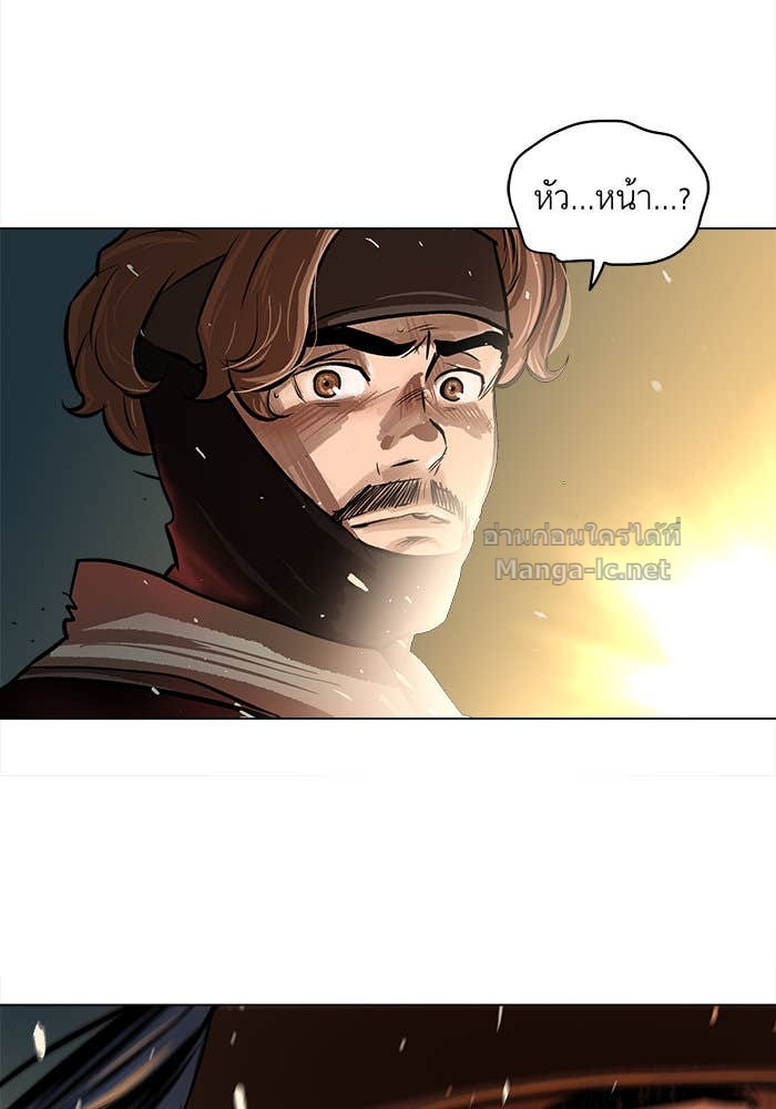 Doujin-Lc- อ่าน โดจิน มังฮวา เกาหลี ญี่ปุ่น จีน แปลไทย องครักษ์แห่งอัครสกุลจาง ตอนที่ 1 2 3 4 5 6 7 8 9 10 11 12 13 14 ฟรี ไม่มีโฆษณา อ่าน โดจิน Manhwa เกาหลี ญี่ปุ่น จีน เรามีครบ คัดมาให้เน้นๆ โดจิน 18+ รับประกันความฟินโดย Doujin Lc