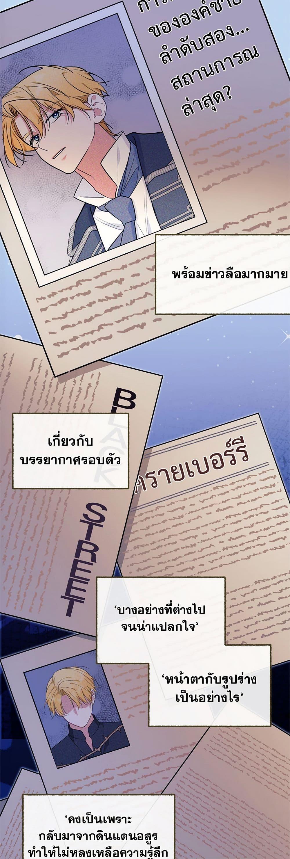 Manga-lc-com อ่านมังงะ อ่านการ์ตูน ออนไลน์ ฟรี Breaking News ตอนที่ 1 2 3 4 5 6 7 8 9 10 11 12 13 14 ฟรี ไม่มีโฆษณา Manga-lc - อ่าน มังงะ อ่าน การ์ตูน ออนไลน์ อ่านมังงะ ฟรี