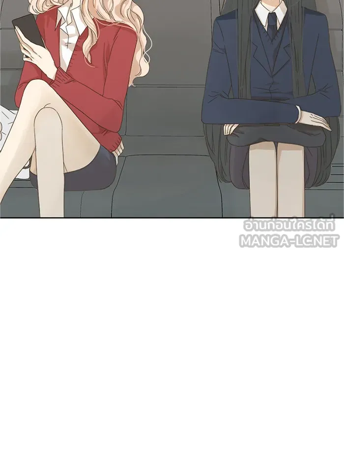 ฉันมันร้าย หรือเพราะโลกไม่น่ารัก ตอนที่ 8 รูปที่ 27