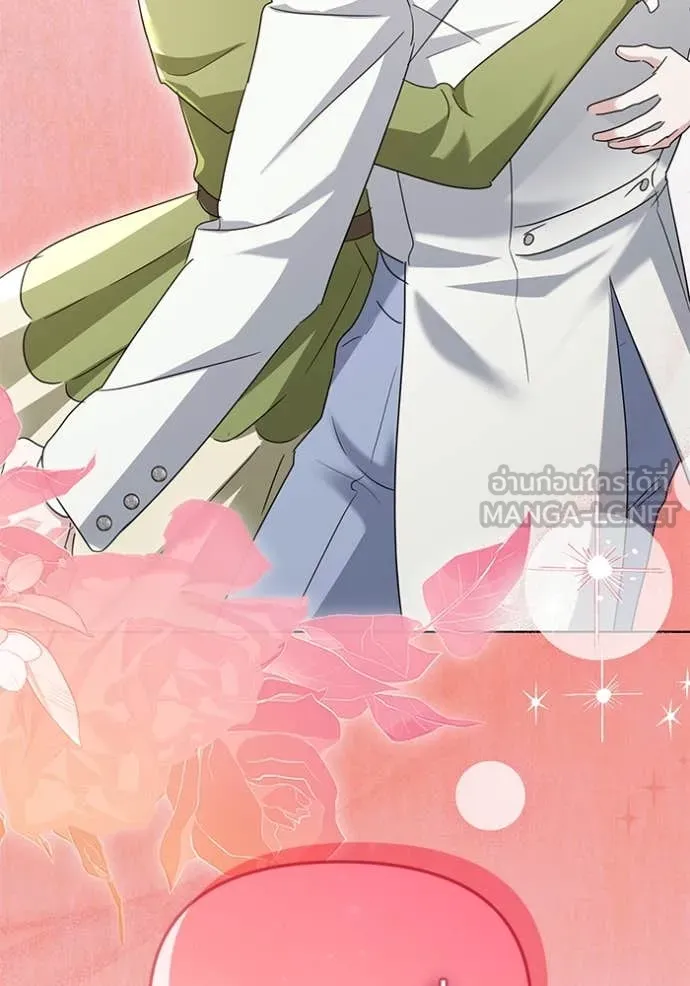 ชีวิตใหม่ในตระกูล ตอนที่ 90 รูปที่ 27