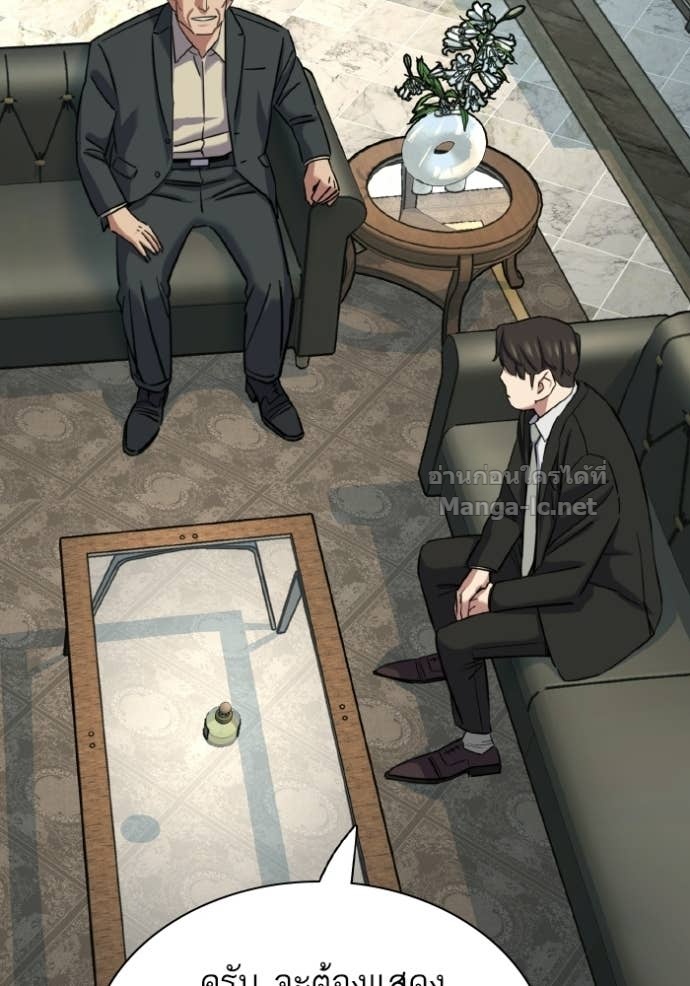 Doujin-Lc- อ่าน โดจิน มังฮวา เกาหลี ญี่ปุ่น จีน แปลไทย Reborn Rich ตอนที่ 1 2 3 4 5 6 7 8 9 10 11 12 13 14 ฟรี ไม่มีโฆษณา อ่าน โดจิน Manhwa เกาหลี ญี่ปุ่น จีน เรามีครบ คัดมาให้เน้นๆ โดจิน 18+ รับประกันความฟินโดย Doujin Lc